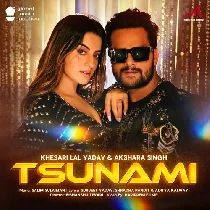Agar Teri Jawani Tufani Hai To Meri Sunami Se Kam Nahi