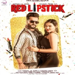 Haye Red Lipstick Laga Ke Jab Tum Sajti Ho Maa Kasam Bawal Lagti Ho