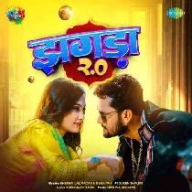 Jhagda 2.02023 Mp3 Song