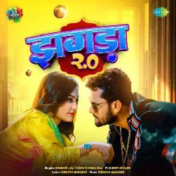Jhagda 2.02023 Mp3 Song