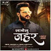 Lagelu JaharDj Remix Song