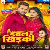 Mor Raja Ke Dutala Pa Double Khidaki Hawa Jhuru Jhuru Lagela