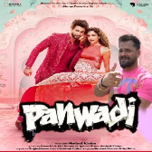 Panwadi Mp3 Song