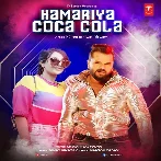 Kamariya Coca Cola (Khesari Lal Yadav) 2022 Mp3 Song