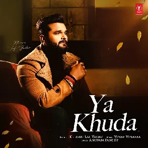Ya Khuda (Khesari Lal Yadav) 2022 Mp3 Song